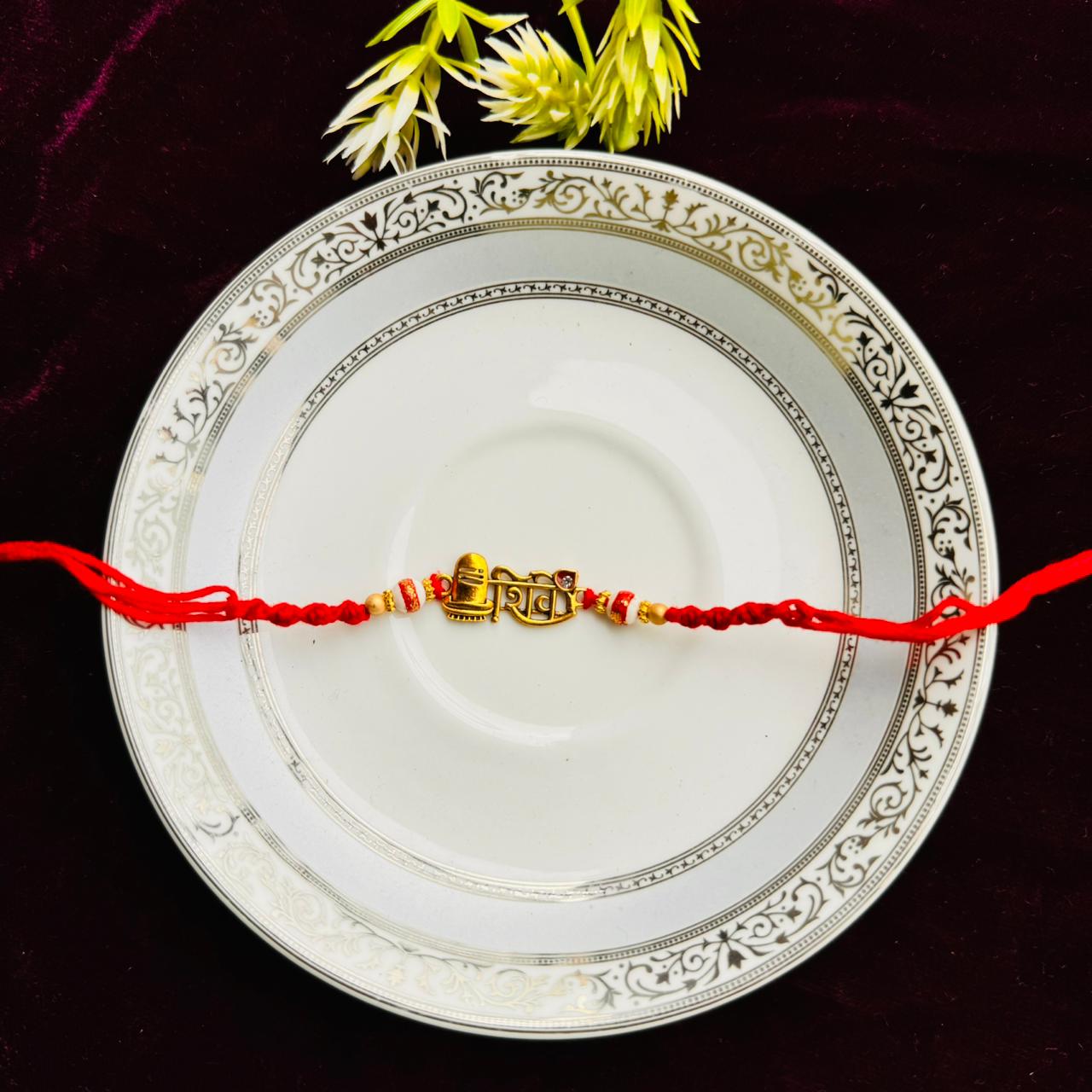 Bhai rakhi 10