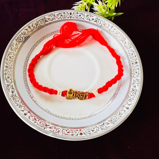 Bhai rakhi 112