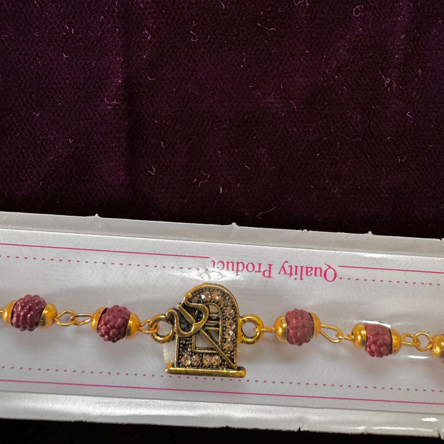 Bhai rakhi 135